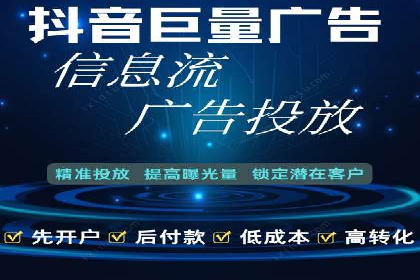 百度竞价账户管理攻略：实战案例与技巧分享