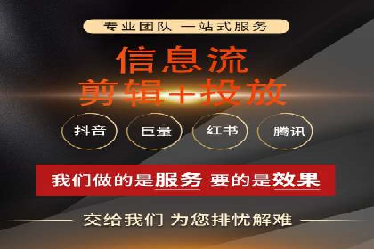 sem运营公司：数字营销的先锋